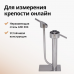 Устройство "Попугай" настольный нержавейка