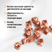 СПН 3.5х3.5 (0.25) мм МЕДЬ 0.5 кг