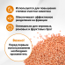 СПН 3.5х3.5 (0.25) мм МЕДЬ 0.5 кг