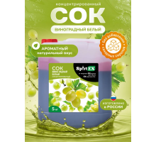Сок концентрированный виноградный белый (канистра 5 кг) SPIRTEX