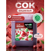 Сок концентрированный вишневый (канистра 5 кг) SPIRTEX