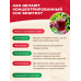Сок концентрированный виноградный красный (канистра 5 кг) SPIRTEX