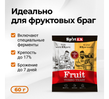 Дрожжи спиртовые SPIRTEX Fruit, 66 гр