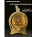 Бочка дубовая 5 литров, вощеная, с гравировкой "Россия"
