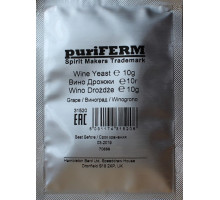 Дрожжи винные Puriferm Wine yeast Grape (Виноград), 10 гр