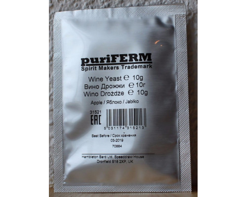 Дрожжи Винные PuriFerm Wine Yeast 10гр. (яблоко)