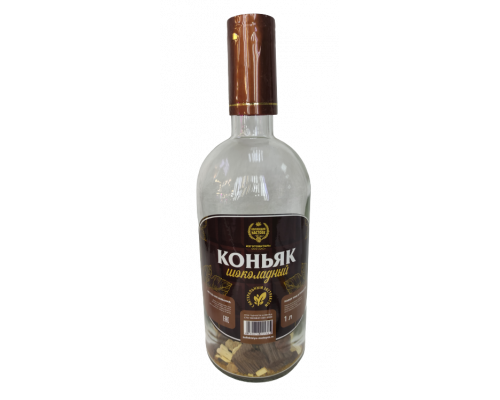 Бутылка с готовым составом "Коньяк Шоколадный" 1 литр
